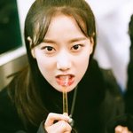 짤하나 이나은 싸이월드 <b>감성</b>