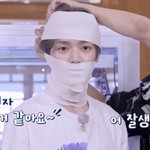 [NCT즌] <b>이이잉</b>