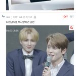 [NCT즌] 톡선 일코짤 <b>댓</b> 보는데 이거 개웃기네 ㅋㅋㅋ