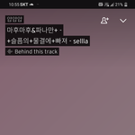 마<b>후마</b>후 아는 사람 ㅋㅋㅋㅋㅋㅋㅋㅋㅋㅋ
