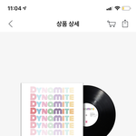 야 아미들아 이거 뭐임????