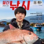 [방탄소년단] 진짜 금손 이삐들 너무 <b>조아</b>ㅋㅋㅋㅋㅋㅋㅋ
