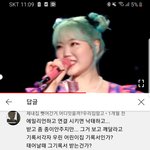 이거 댓글 뭐지..??
