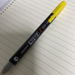 [드루와] 이 볼펜뭐냐진짜?;;;;이제부터이거만쓴다