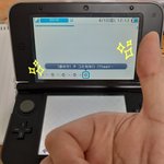 [BTOB] 눈돌아갔다는 쓰닌데 (+<b>닌텐도</b>)