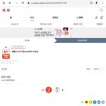 [BTOB] 먹금 <b>하라</b>굿ㅡㅡ