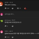 학교 생활 추반하자