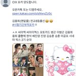 시험기간 <b>부적</b>포카 ㅇㅈㄹ