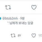 [BTOB] 사진 어디서구한거냐니깐