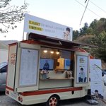 [골든차일드] 재현이 <b>촬영</b> <b>시작</b>했다!!