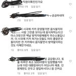 키즈카페 가는 사람들 총맞을 수준인건가요?