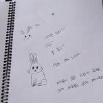[TXT] <b>최수빈</b>