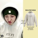 [NCT즌] 황런전 <b>후디</b> 발렌시아간줄 몰랐어