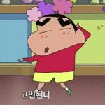 [드루와] 남자 꼬시는 방법