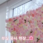 [NCT즌] 이게 왜 피자<b>도우</b> 같은거지