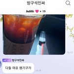 [NCT즌] <b>슈퍼엠</b>이 입덕계기인 사람