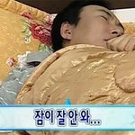 [조언부탁해] 아니 ㅈㅂ 이거좀 봐줘ㅠㅠㅠ;;;