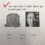일본어 할줄아는판녀..?ㅠㅠ