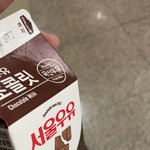 [댓글부탁해] 나 팽씬데 <b>개명</b> 할 이름 추천해주라