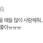 [BTOB] 가수 좀 작작 내려쳐