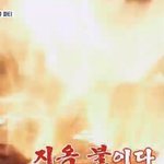 [NCT즌] 이게 무엇인지 <b>아시나</b>요? ^^