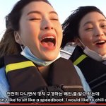 여기서 <b>민니</b> 누군지 알아맞춰보셈