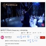 [BTOB] 나도 스밍스