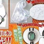 [진격의거인] 엘빈 루프<b>타이</b> 있잖아