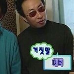 [조언부탁해] <b>구찌</b> 백 얼마에 올리는게 나음?
