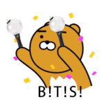 [방탄소년단] <b>이</b>삐들 잠실 도착했어?