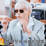 김인성 ㄹㅇ귀여움