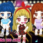 패션쥬디라고 게임 <b>알음</b>?