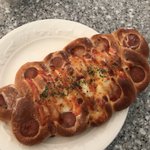 [이것좀봐줘] <b>피자</b>빵 이렇게 먹으세요