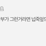 [19] 너네 오조오억 무슨뜻인진 알고쓰냐..?