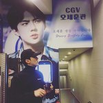 자기 광고 찾아댕기는 <b>세훈</b>