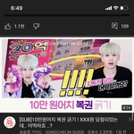 [킹덤즈] 알고리즘ㅋㅋㅋㅋㅋㅋㅋㅋㅋㅋㅋ열일중