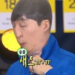 [댓글부탁해] 짝남이 아무 이유 없이 문자 씹는데