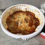 <b>엽떡</b> 먹음