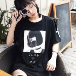 [19] 이 반팔<b>티</b> 잼<b>민</b>이 같음? 2