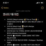 [NCT즌] 와 진짜