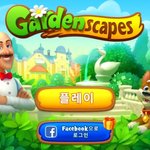[댓글부탁해] 한국어 잘하는 미국인 누구였지