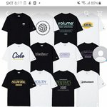 [드루와] 이 옷 <b>잼민</b>이 같음??