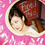 에스파 하이틴<b>재질</b> 짤털