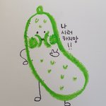 [19] 김치<b>찌개</b>  VS  갈비탕