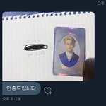 [NCT즌] 야 이거 <b>사기</b> 아니겠징...?