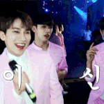 [BTOB] 이야야아ㅏ