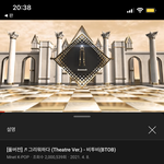 [BTOB] 드디어 200ㅠㅠㅠㅠㅠㅠ