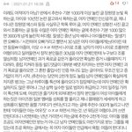 인간적으로 이젠 까글 좀 적당히 올리자...