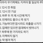 너넨 인생 영화 뭐야