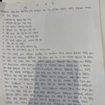 [드루와] 에스파 윈터 도망갔던 <b>총대</b> 돌아와서 사과문 올렸네